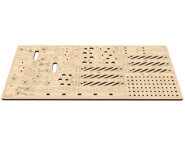 Board 4 — Parisian Carousel