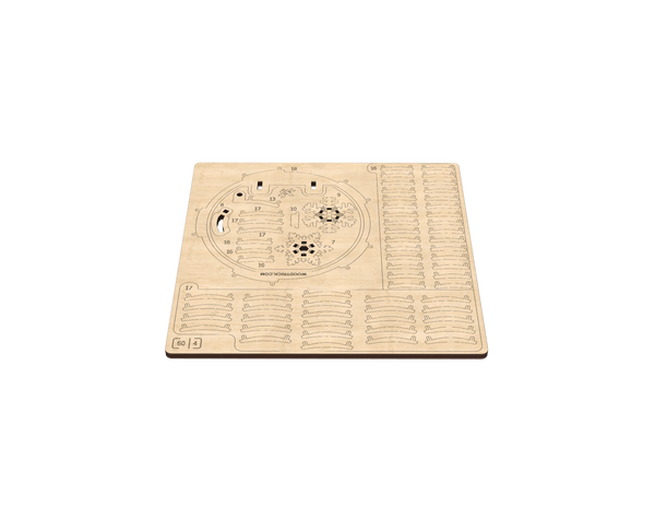 Board 4 — Christmas Ball