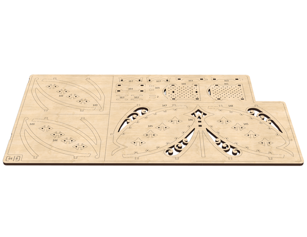 Board 8 — Parisian Carousel