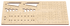 보드 2 — 돌격포 AR-T 한국어